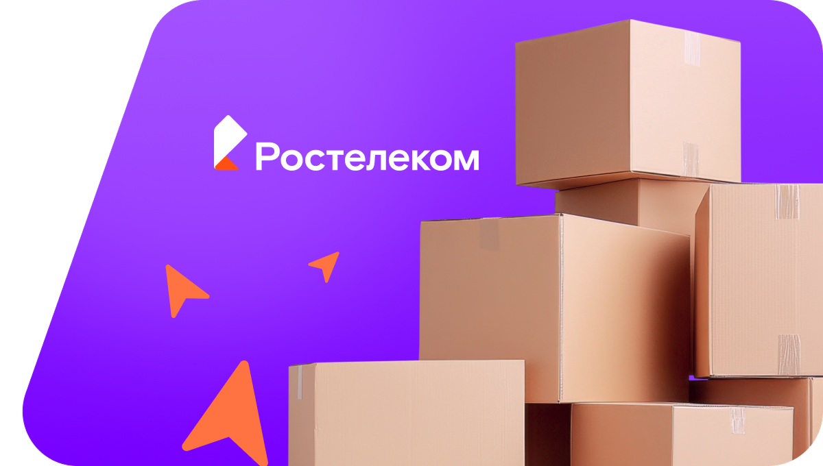 Переезд в новую квартирув&nbsp;село Никоново (Воронежская область)